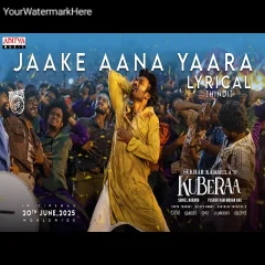Jaake Aana Yaara (Hindi) Mp3 Song Download