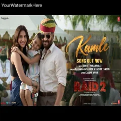 KAMLE Mp3 Song Download